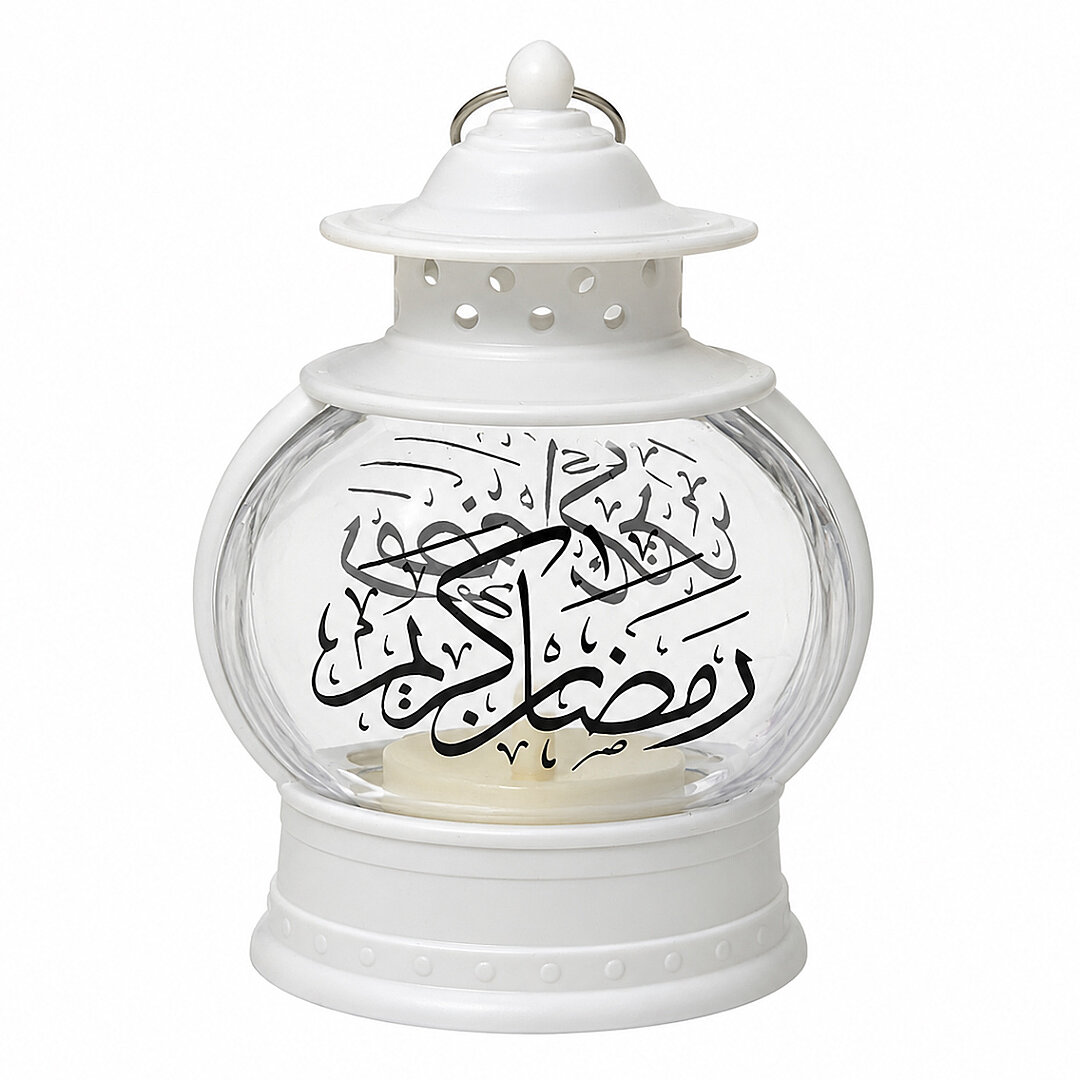 Dekoratif Ramazan Işıklı Kandil Beyaz 13 cm - 2