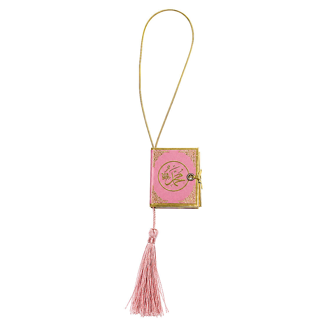 Hediyelik Mini Kuran Pembe 6 Adet - 1