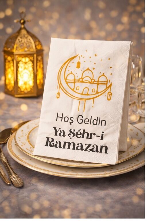 Hoş Geldin Ya Şehr-i Ramazan Gold Yazılı 25'Li Peçete - 1