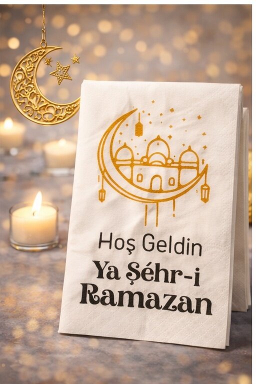 Hoş Geldin Ya Şehr-i Ramazan Gold Yazılı 25'Li Peçete - 3