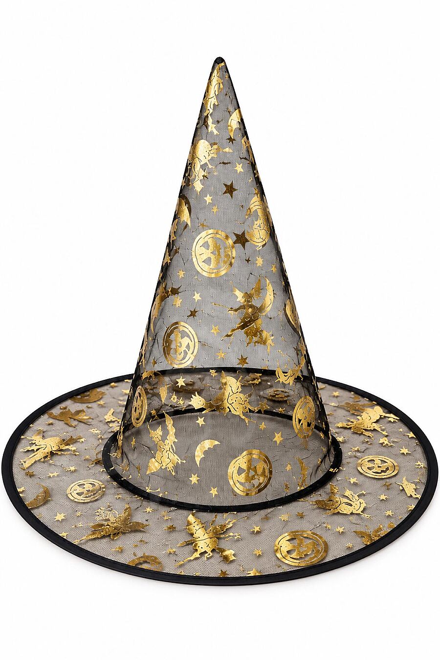 Beysüs Halloween Cadılar Bayramı Şapka Şeffaf Gold - 2