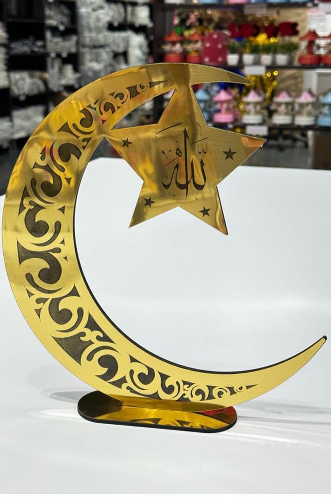 Beysüs Ramazan Ayı Dekoratif Pleksi Ay Yıldız Model Gold - 3