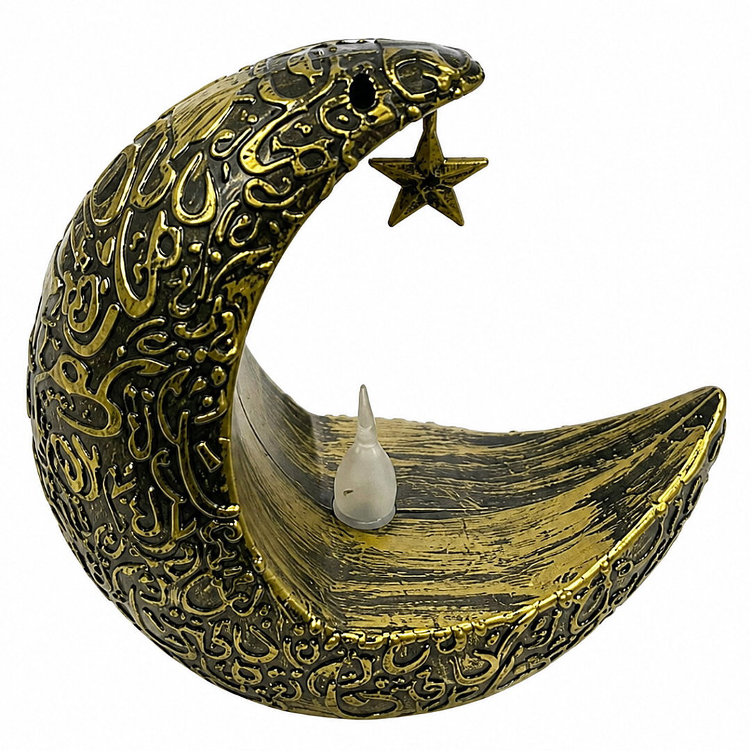 Ramazan Temalı Ay Şeklinde Masa Süsü Gold 10x10 cm - Beysüs (1)