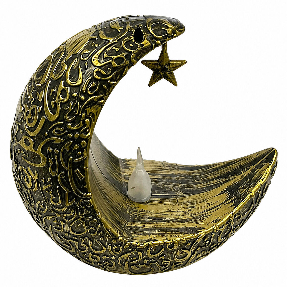 Ramazan Temalı Ay Şeklinde Masa Süsü Gold 10x10 cm - 2