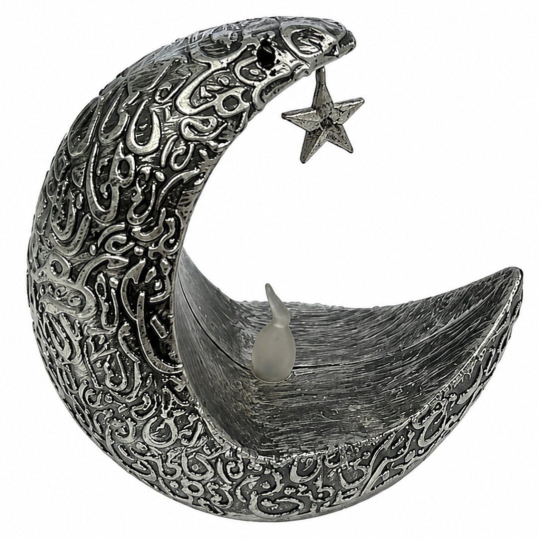 Ramazan Temalı Ay Şeklinde Masa Süsü Gümüş 10x10 cm - Beysüs (1)