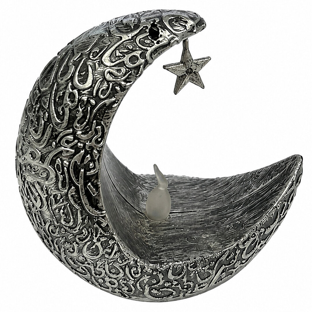 Ramazan Temalı Ay Şeklinde Masa Süsü Gümüş 10x10 cm - 2