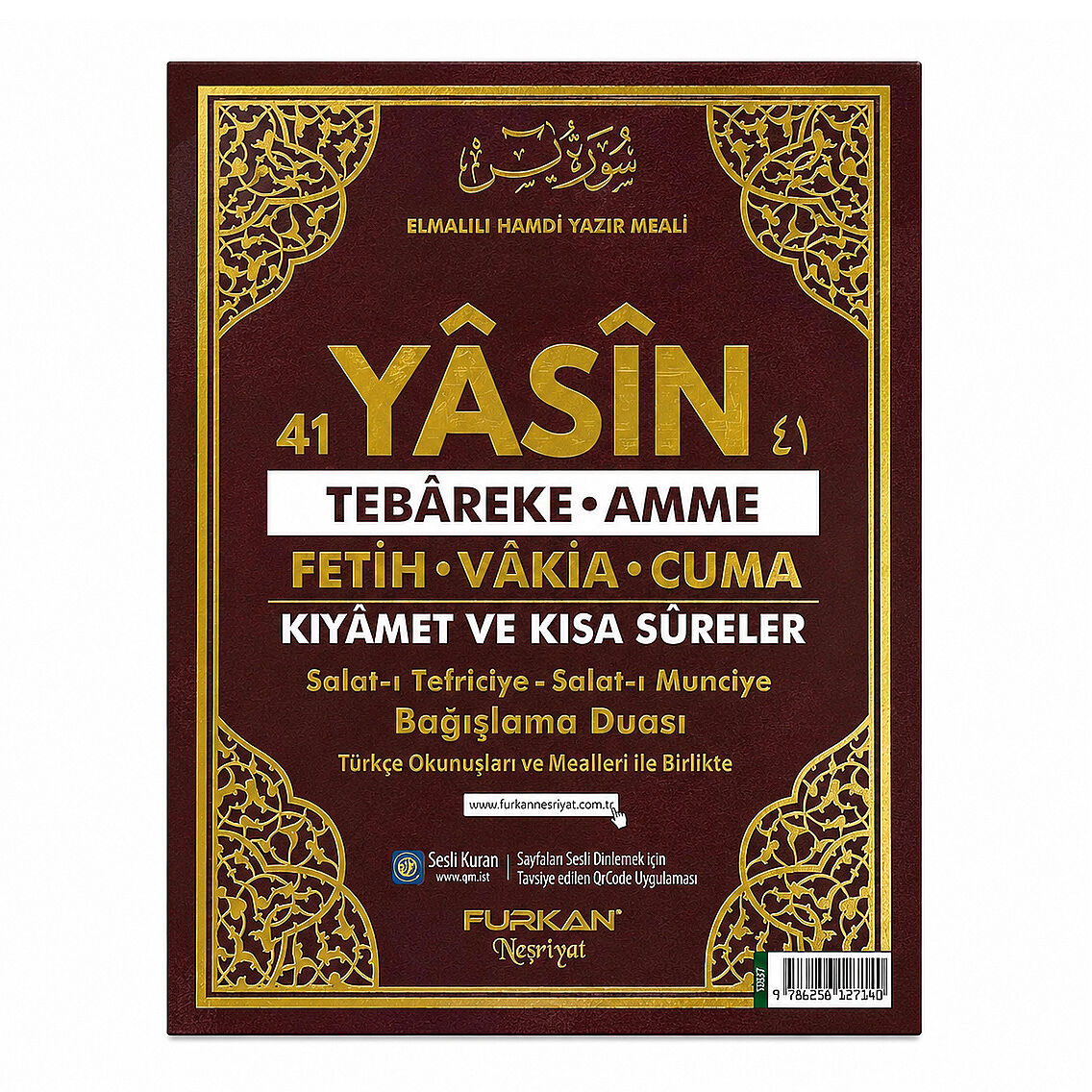 Yasin-i Şerif Cep Boy Bordo - 1