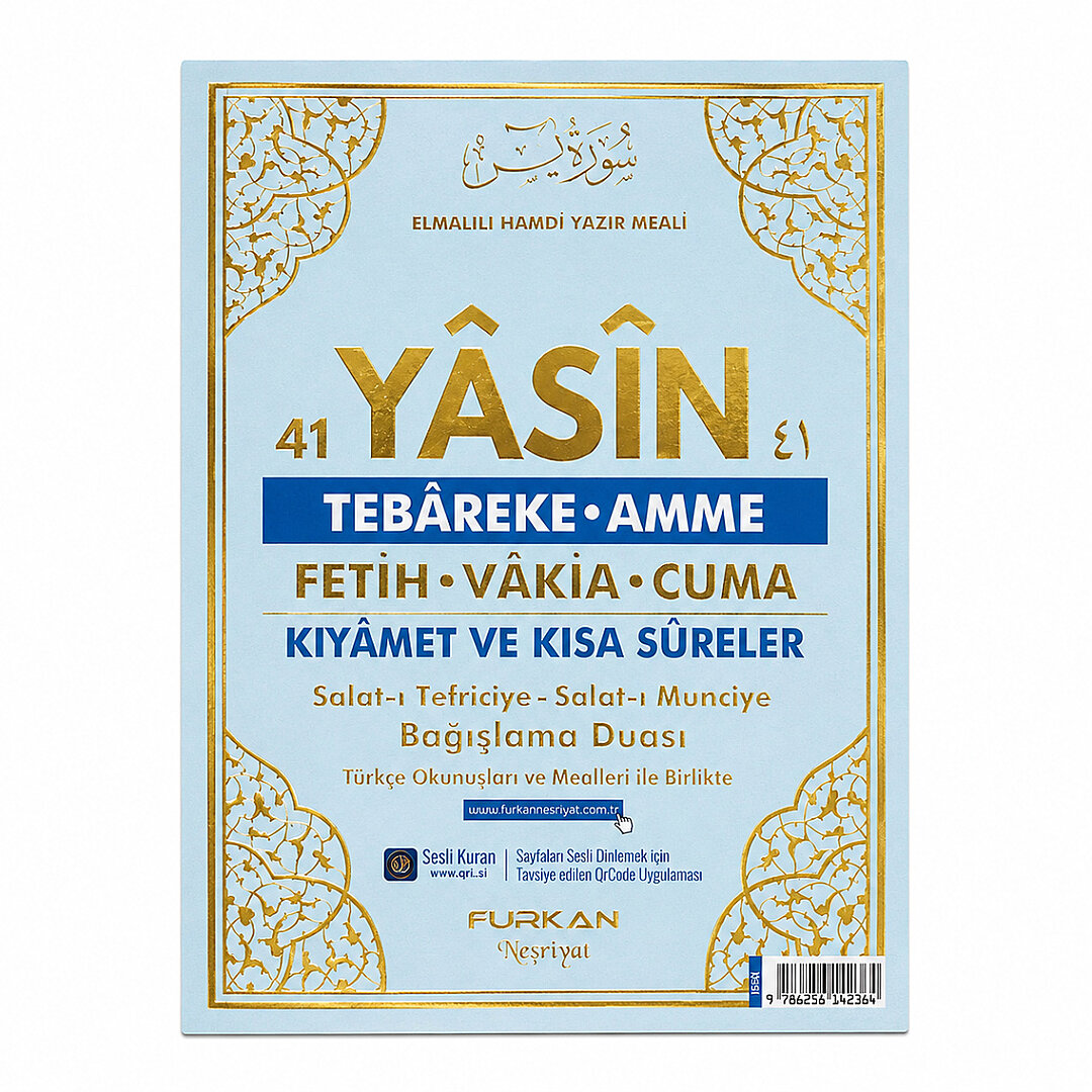 Yasin-i Şerif Cep Boy Mavi - 1