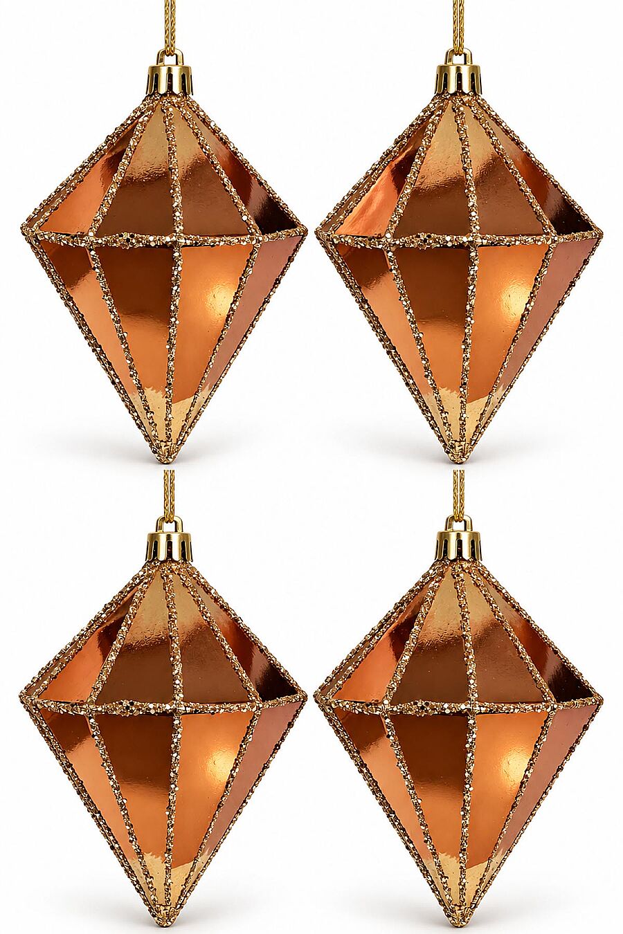 Yılbaşı Ağacı Süsü Kahverengi-Gold Elmas 12 cm 4'lü - 2